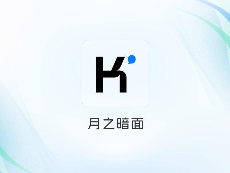 Kimi AI搜索 GEO优化